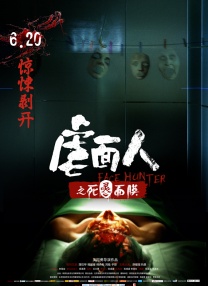 久久一区二区三区四区